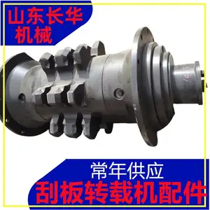 �ΰ����ͻ�TSL301������� L=1077 ��Ӧ��ҵ������