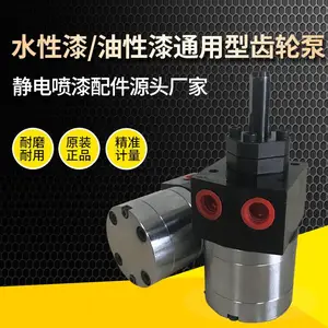 Բ����ֱ�5CC �����3CC ���������8CC �������ͱ�6CC��׼������