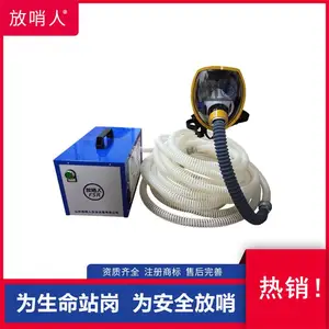 ������FSR0106˫�˵綯���ܺ����� ��Яʽ�ͷ�� ��������