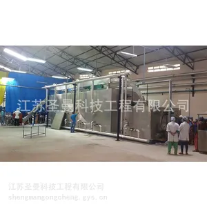 ʥ���Ƽ�-����߻�����ʽ�����2000���л����ϰ˽ڴ�ʽ��������ϵͳ