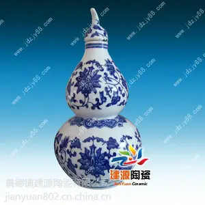 ��Ӧ�մ�ɢ�׾�ƿ�� ����1��5��װ�մɾ�̳ 5����ƿװ�մɾ�ƿ����