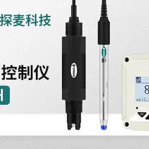 广东离子浓度水质监测仪供应 广州市探麦仪器科技供应