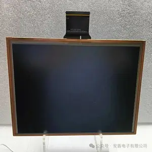 安盾10.4寸全国产宽温邦定模组