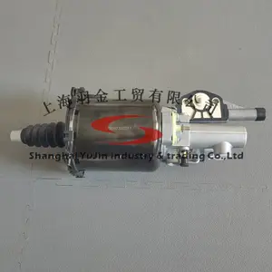WABCO威伯科离合器助力缸9700514380 1608ZD2A-010 WG9114230025 216500060