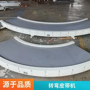 明斯特转弯皮带机90度输送皮带宽度800导轮结构