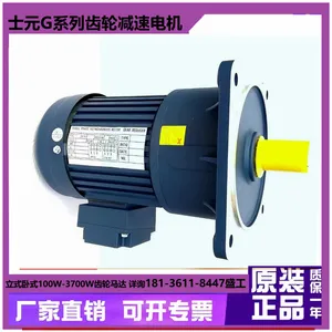 CH/CVС���ʿԪ���ּ��ٵ��100W750W2200WС�ͼ�������