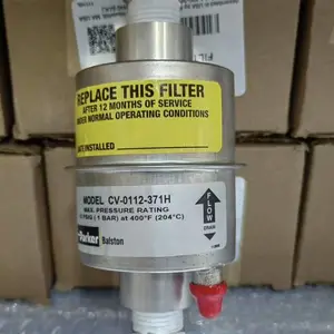 除水过滤器115312-00-EI