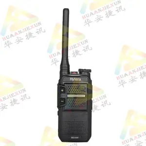 海能达BD300数字对讲机酒店手台工厂物业对讲机数模两用