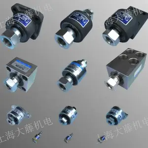 上海工业HIROTAKA报价行情 服务为先 大藤供