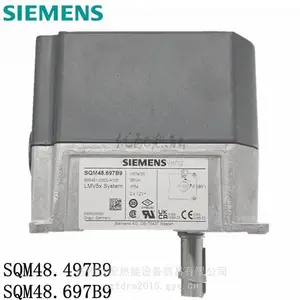 35Nm�ŷ����������SQM48.697B9ȼ�����ŷ��������ִ����