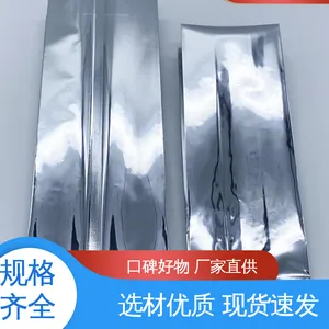 天第包装 经久耐用 ***创新 口杯淋膜塑料纸 隔温保热