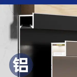 娄底市40mm不锈钢地脚线现货供应