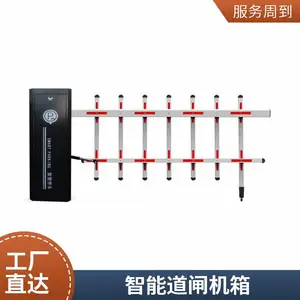 山西百胜数字道闸智能机箱采用防锈工艺杆子采用铝合金电动道闸产品供应上门安装品质保障方案设计