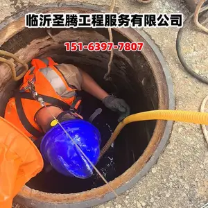 专业非开挖管道置换施工 道路小区厂区免开挖更换给排水管道