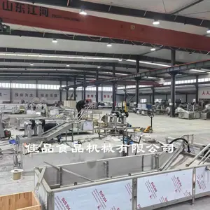 诸城市佳品食品机械有限公司