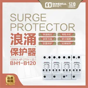 FT1-B100/3P ��ӿ������ ��Ŀ�������� �����
