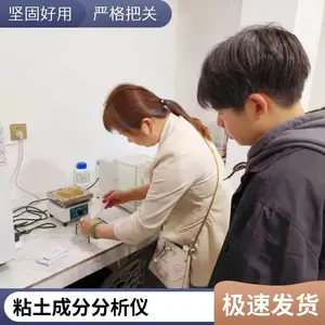��Ӧ����ϸ�������Ϸ����� �մ���Ʒ���Ϸ�����