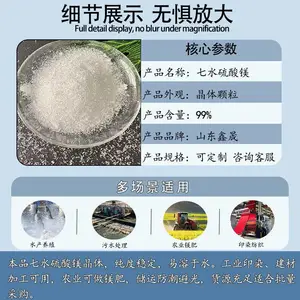 ��ҵ����ˮ����þ ͸��������� ũ��þ�� ˮ����ֳ �������ӵ�����