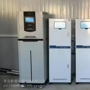 KK-86-I水质采样器 超标留样在线水质等比例废水自动采样器 冷藏