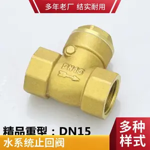 ����ֹ�ط� ��ͭ����ֹ�ط� �Ǳ��ܵ� С�ھ� ����ֹ�ط�