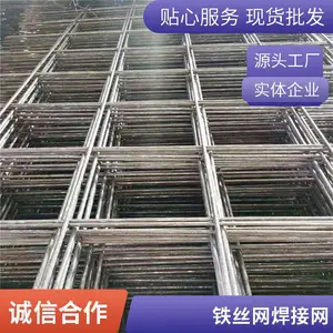 �纸��Ƭ �ȶ�п������ ��ɽɸ�� ��ĥ�͸�ʴ �ֻ�