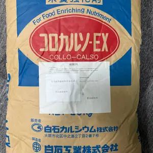 COLLO CALSO EX �ձ�ʳƷ��̼��� ʳƷ���Ӽ�̼��� ʳƷӪ��ǿ����