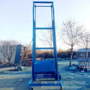 �ƶ�ʽ�������ϻ� �߲�ˮ������������ ���Ͽ����ϵ������ͻ�LJ6