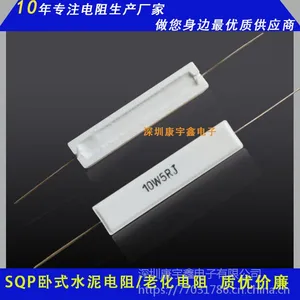 �������� MSˮ����� 10W51Kŷ ��Ƶ��ר��ˮ�������