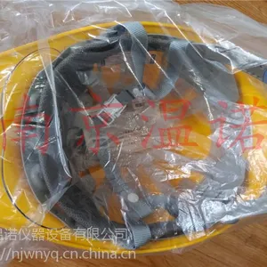 �� ��tanizawa�țg�u������ ȫñEPZ-Y2-J 418-5072 ��ɫ