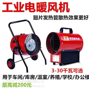 ����������ҵ�ȷ��ů��������������� ���Ҵ��ﻨ���߲˷�������