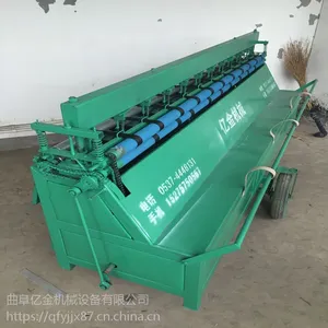 �����ͷ��ֹ����������� �ڽ�����޻��ױ���