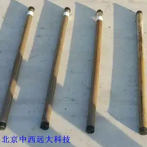 KH505手持式土壤取样钻机 器材 型号:M27903库号:M27903