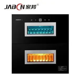 广东家邦电器厂家供应厨房电器消毒柜厂价直销,全国空白地区代理***,不要代理费,不要***费
