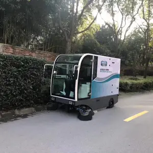 �Ϻ�ׯ԰��������·������ɨ�� ��߷��ˮϴ����ʻʽɨ�ػ�S20