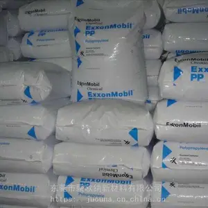 供应 注塑级 白色 软胶 埃克森美孚 百折胶 PP 聚丙烯 1064L1
