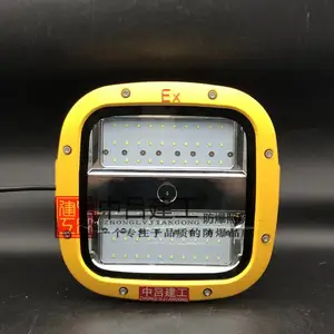 ��������׹⳵��LED���������80W.�����ƹ��ߴ�