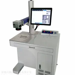 川越激光打码机激光打标还是川越好