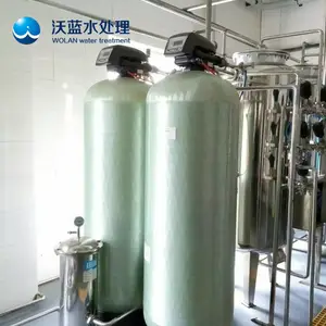 重庆沃蓝中央空调用软水设备，软化水处理设备