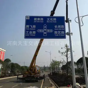 天宝交通-大同单悬臂标杆加工高速标志牌制作