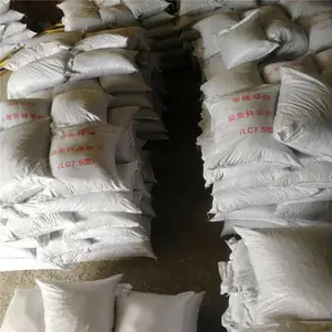 加工聚氨酯复合轻集料 价格优势厂家 赣州于都哪有轻集料