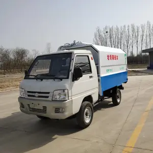 ��ӦС�ʹ�����Դ������Ͱ���������˳�