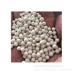 ����վ��3A����ɸ_�пղ�������ɸ�����_��Ӯ��ʯ����ɸֱ��