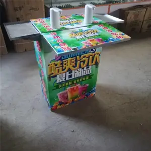 夏季流动冷饮站 果味布丁奶茶机 昊铭 移动烟雾冷饮机多少钱