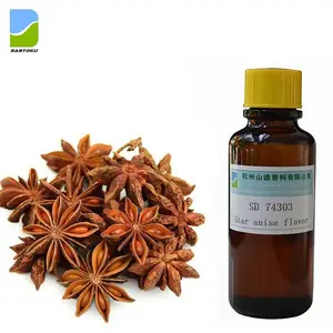 八角茴香香精 SD 74303 食品级浓缩液体香精