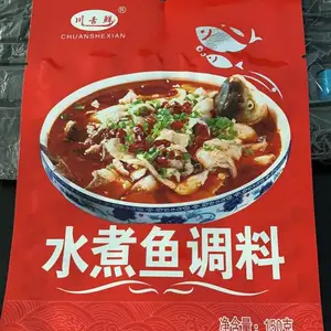 山西省晋城市调味品包装袋A真空包装袋定制生产厂家