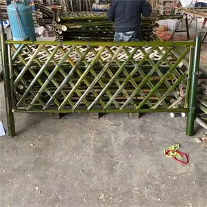 �������������դ��������������ʻ������Χ��