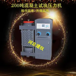 HP-4.0�����Կ������Լ������� ɰ��������
