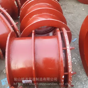 ��ɽDN500L=300������ǽ��������Է�ˮ�׹ܼ۸��Ż�