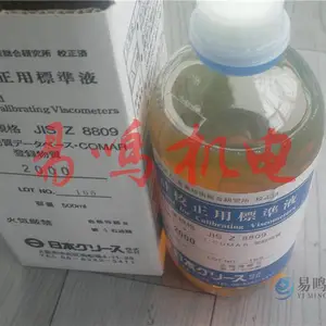 �ձ�������ҵtokisangyo��ʽ����ճ�ȼƱ�׼ҺJS52000 500ML