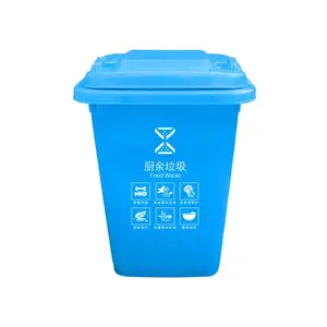 50L��������Ͱ_���ϼӺ�_����Ͱ����ֱ�� �����ܽ���